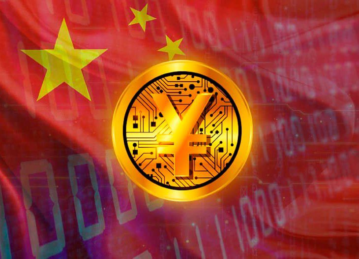 Китай сообщил о начале работы операционного центра цифрового юаня