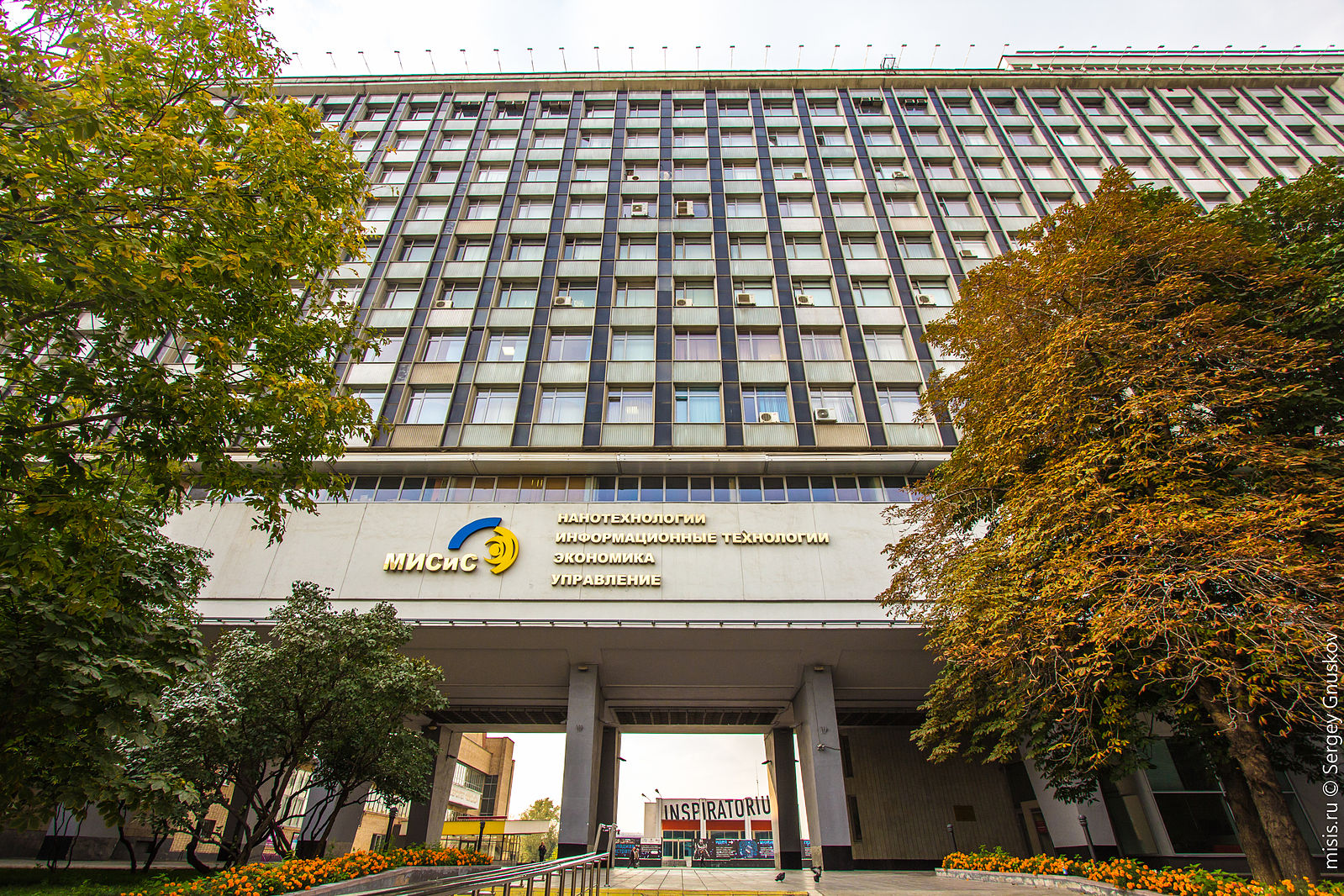 «Астра» определила 40 студентов для выплаты стипендии от компании