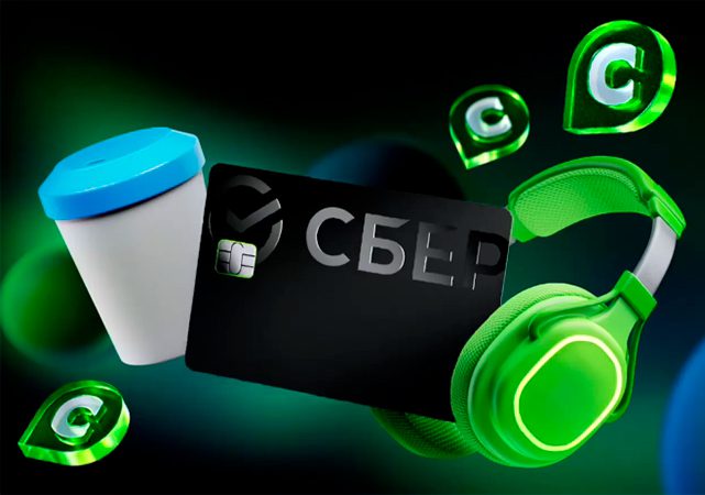 ФАС оштрафовала Сбербанк за ненадлежащую телерекламу