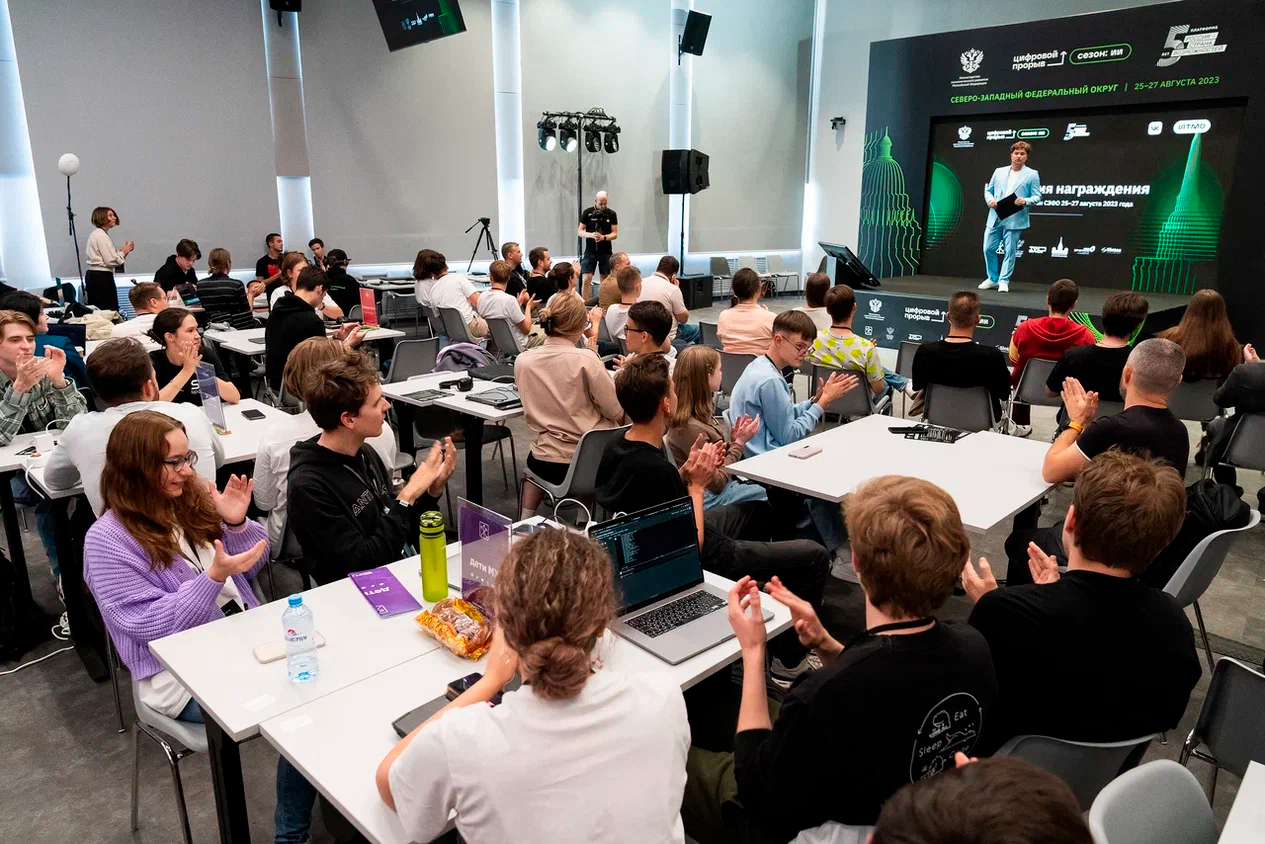 Объявлены победители ИИ-хакатона в Северо-Западном федеральном округе