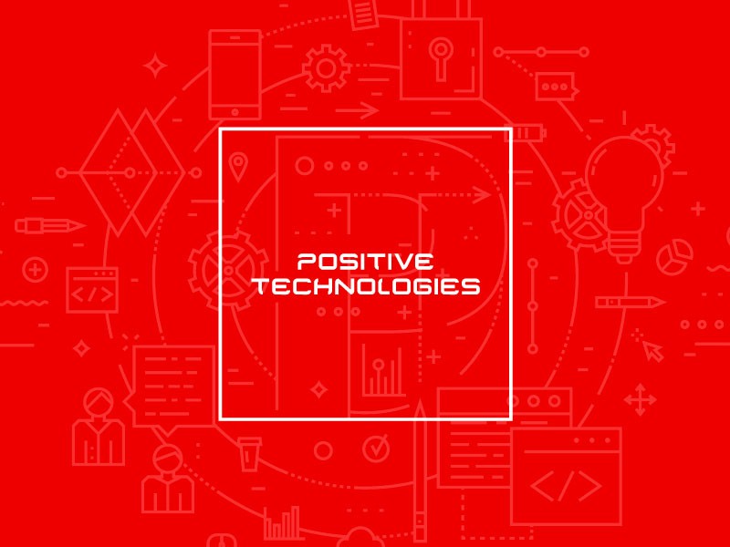 Находящаяся под американскими санкциями Positive Technologies сообщила о 4-кратном росте чистой прибыли по итогам года